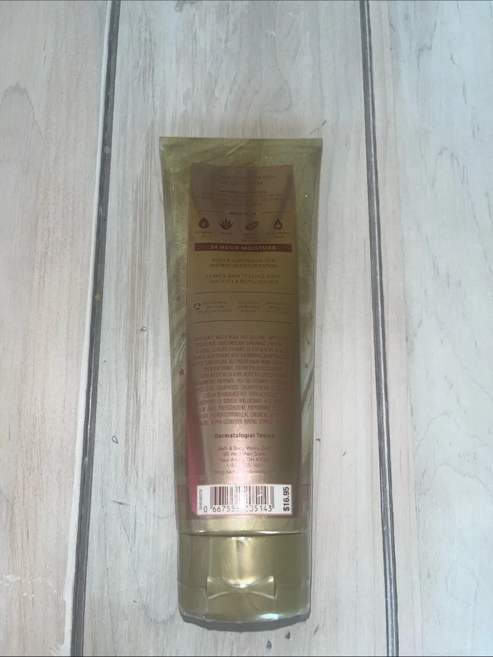 Bath & Body Works In The Stars Ultimate Hydration Body Cream